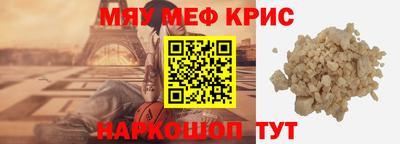 кокаин колумбия Гусев