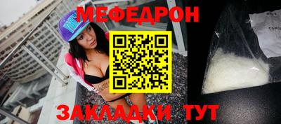 кокаин колумбия Гусев