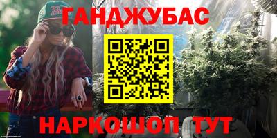 PSILOCYBIN Гусь-Хрустальный