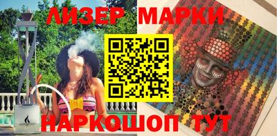 кокаин колумбия Гусев
