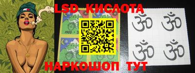 бошки Гусиноозёрск