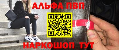 кокаин колумбия Гусев