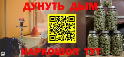 кокаин колумбия Гусев