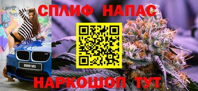 кокаин колумбия Гусев