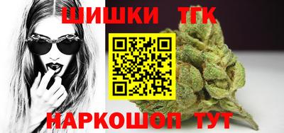 кокаин колумбия Гусев