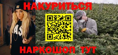 кокаин колумбия Гусев