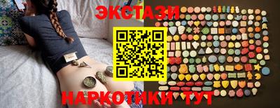 кокаин колумбия Гусев