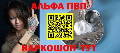 кокаин колумбия Гусев