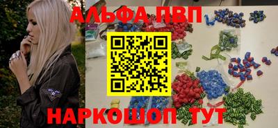 кокаин колумбия Гусев