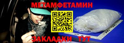 кокаин колумбия Гусев