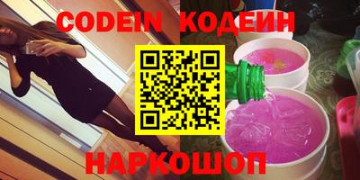 кокаин колумбия Гусев