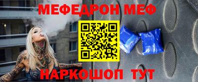 кокаин колумбия Гусев