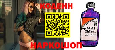 кокаин колумбия Гусев
